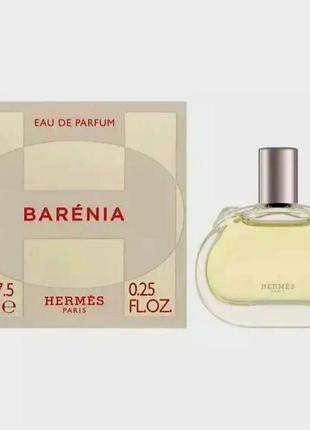 Миниатюра 7,5 мл оригинал парфюм для женщин barenia hermes