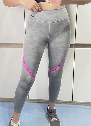 Лосіни легінси nike