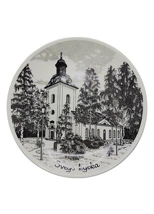 Колекційна вінтажна порцелянова тарілка gustavsberg (швеція) герʼєдален свег церква 1980 рік