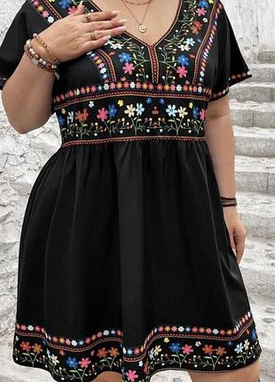 Платье в стиле бохо размер l xl