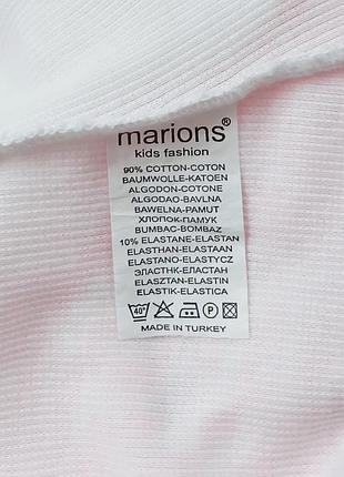 Сукня marions 4