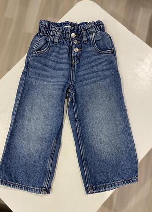 Прямі джинси zara