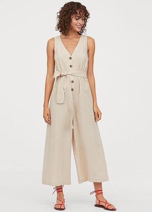 Комбінезон жіночий h&m бежевий