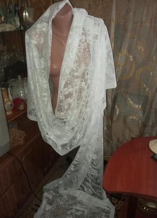 Отрез тюли.