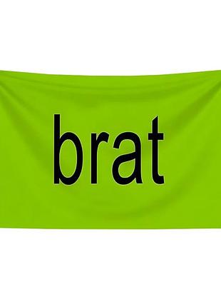 Прапор brat