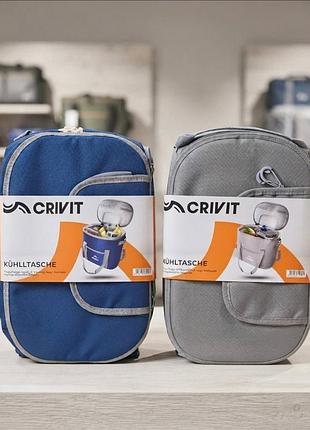 Термосумка бренду crivit
