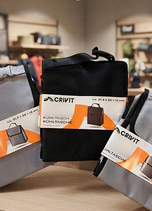 Термосумка черного и серого цветов бренда crivit