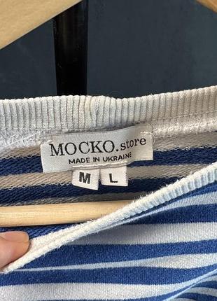 Лонгслів mocko 5