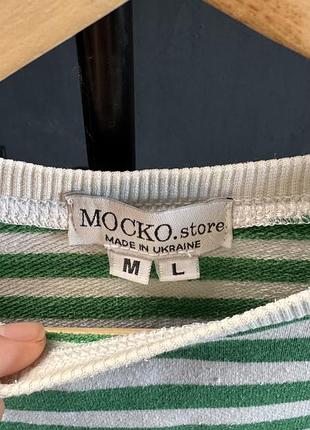 Лонгслів mocko 8