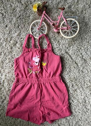 Крутезний та оригінальний ромпер від peppa pig
