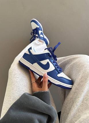 Жіночі кросівки nike sb dunk