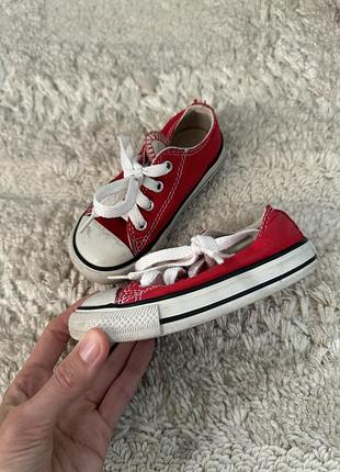 Кеди converse