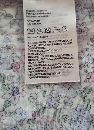 H&amp;m 🤍 платье миди цветочное принт платье с разрезом 9