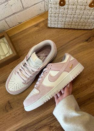 Стильні жіночі кросівки nike sb dunk low sail pearl pink