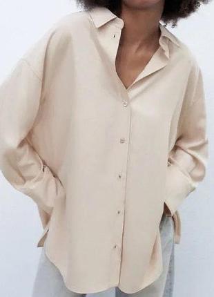 Бежева базова оверсайз сорочка zara
💫💫💫💫💫💫💫💫💫💫💫💫💫