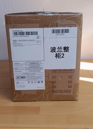Акумулятор werchtay lifepo4 12.8v 100ah (1280wh) зі smart bms 5