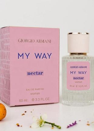💗 my way nectar 💗 2