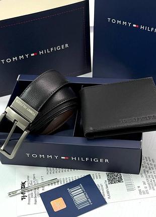 Чоловічий набір tommy hilfiger чорний ремінь + гаманець