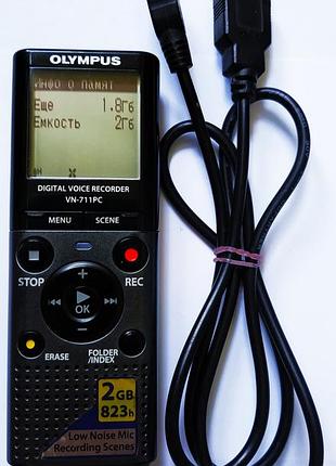 Цифровой диктофон olympus vn-711pc (2gb) + usb-кабель