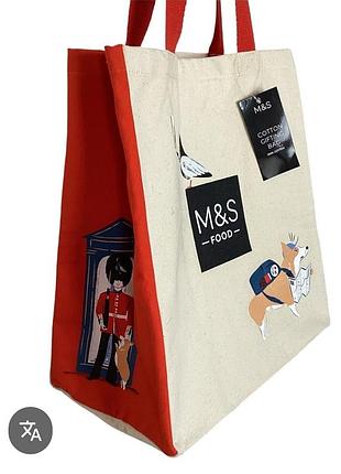 Большая бабовняная лимитированная сумка marks and spencer