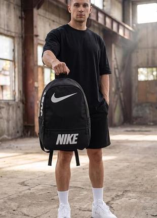 Рюкзак nike