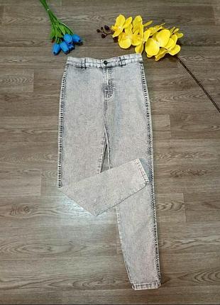 Джинси bershka