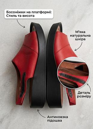 Продам босоніжки