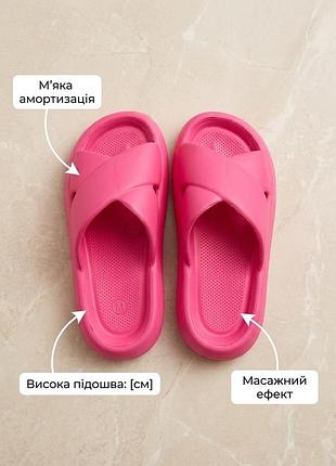 Продам пляжне взуття