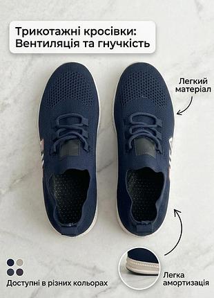 Продам кросівки