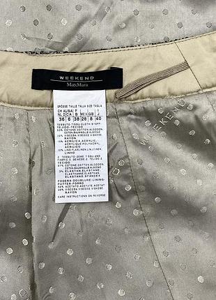 Спідниця max mara з додаванням льону 7