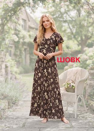 Вінтажна шовкова сукня шовк натуральний максі довге в пол laura ashley квіти