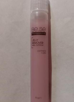 Be.se professional jelly remover для удаления кутикулы