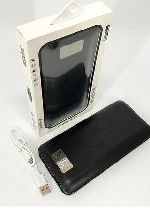 Павербанк зарядний пристрій на 2 usb 30000mah з ліхтариком і зарядкою