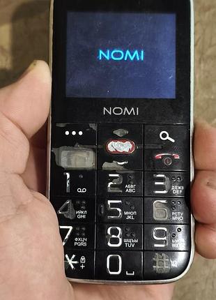 Nomi i 220