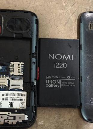 Nomi i 220 4