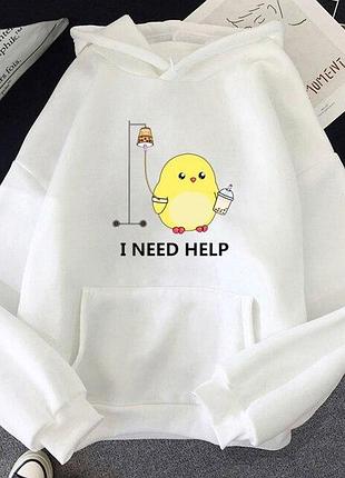 Худи "i need help" весна/осень, белый