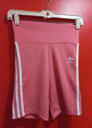 Велосипедки adidas original хс ххс
