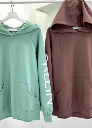 Худі, кофта