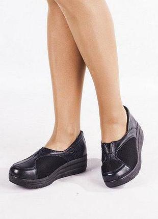 Женские ортопедические туфли м-011 р. 36-42 24.5