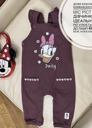 Комбінезон з daisy 12-18 міс ріст 86 стан ідеальний на дівчинку