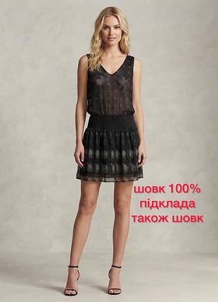 Повністю шовк шовкова сукня з натурального шовку bruuns bazar