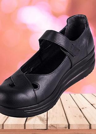 Женские ортопедические туфли м-001 р.36-42