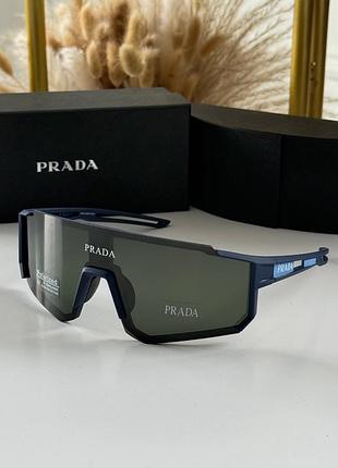 Окуляри prada . polarized