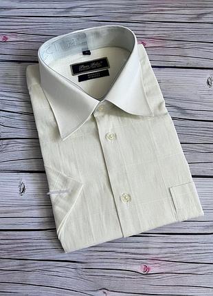Чоловіча сорочка 👔 короткий рукав