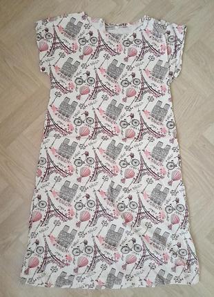 Ночная рубашка женская