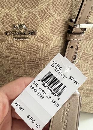 Сумка coach 3