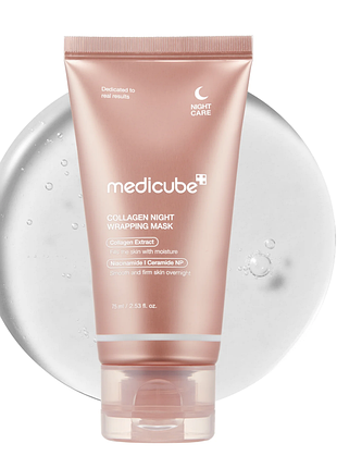 Коллагеновая ночная маска-пленка medicube collagen night Systemping mask, 75 мл