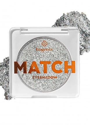 Тени для век сияющие match eyeshadow bogenia bg911 007
