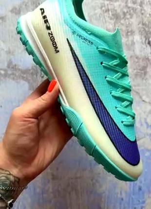 Дитячі футбольні сороконіжки air zoom turf ground
