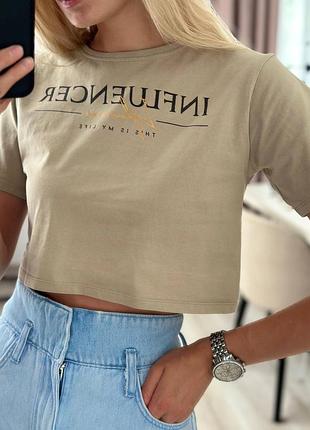 Вкорочена футболка ✨